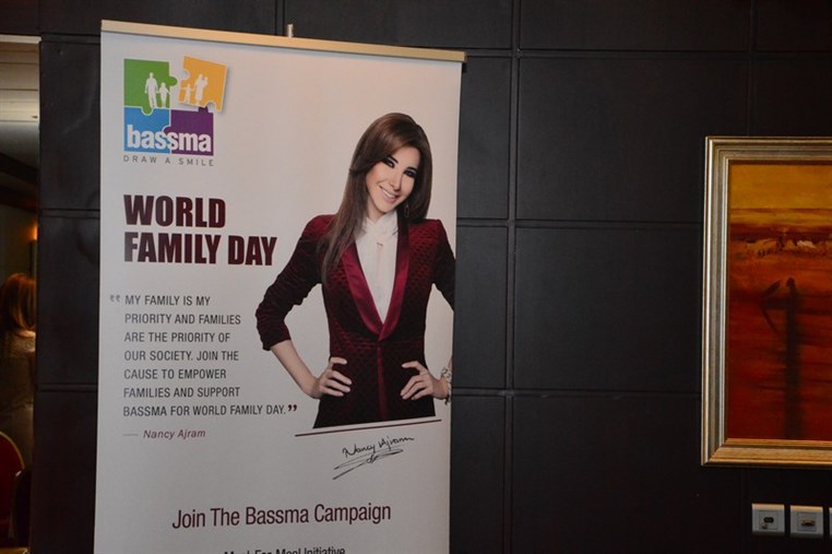 BASSMA World Family Day